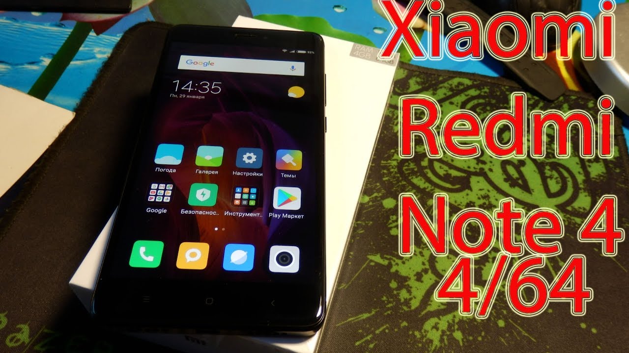 Xiaomi Redmi Note 4 Global version Мой новый Смартфон !