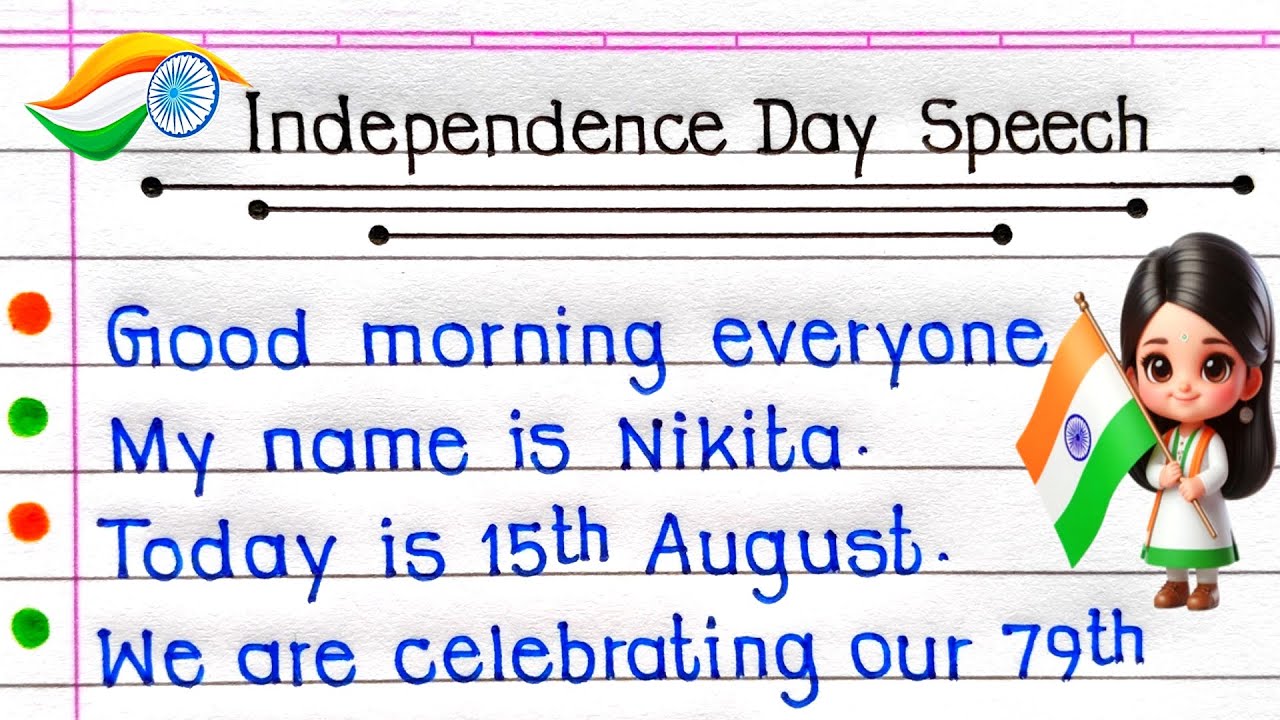 10 Lines Speech on Independence Day/Independence Day Speech in English/Speech on Independence Day