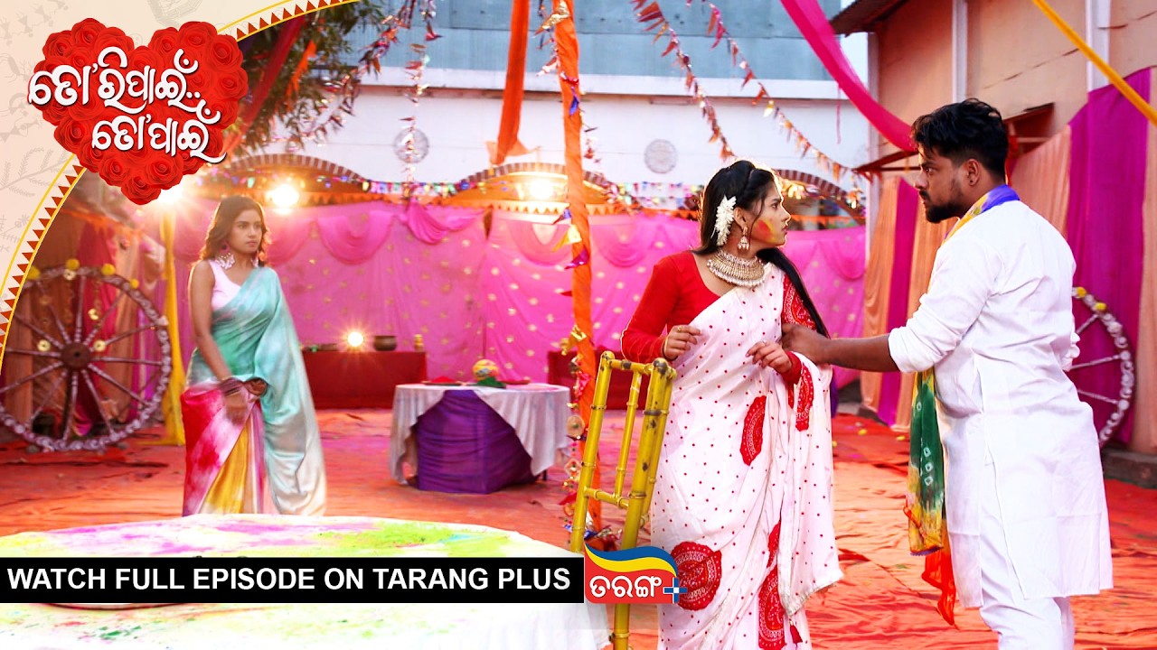 Tori Pain To Pain  | FULL EP - 902 | 21st Mar 2026 | Odia Serial |  Tarang TV | Tarang Plus