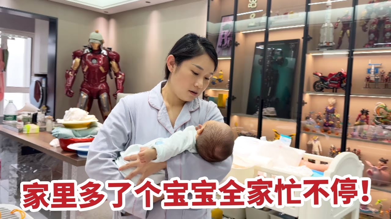 家里多一个宝宝，全家人忙的直转圈，带孩子真不容易【你好仲文】 #二胎 #萌娃