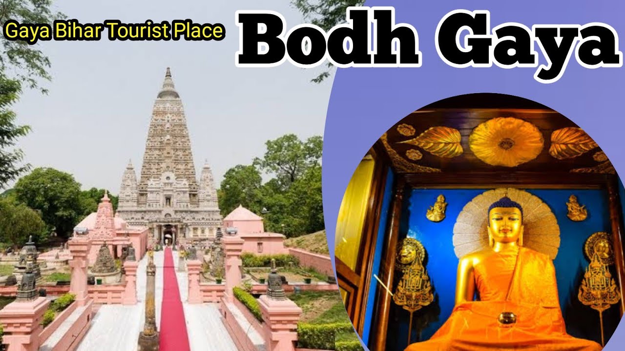 बोध गया का सम्पूर्ण दर्शन || Bodh Gaya Complete Tour || Bihar Tourism ||