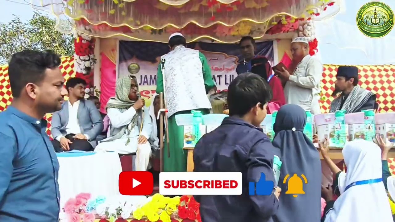 মাত্র ১৩ বছর বয়সেই হাফেজা! আল-জামিয়াতুস স্বা-লিহাত মাদ্রাসার বিশেষ সংবর্ধনা অনুষ্ঠান।