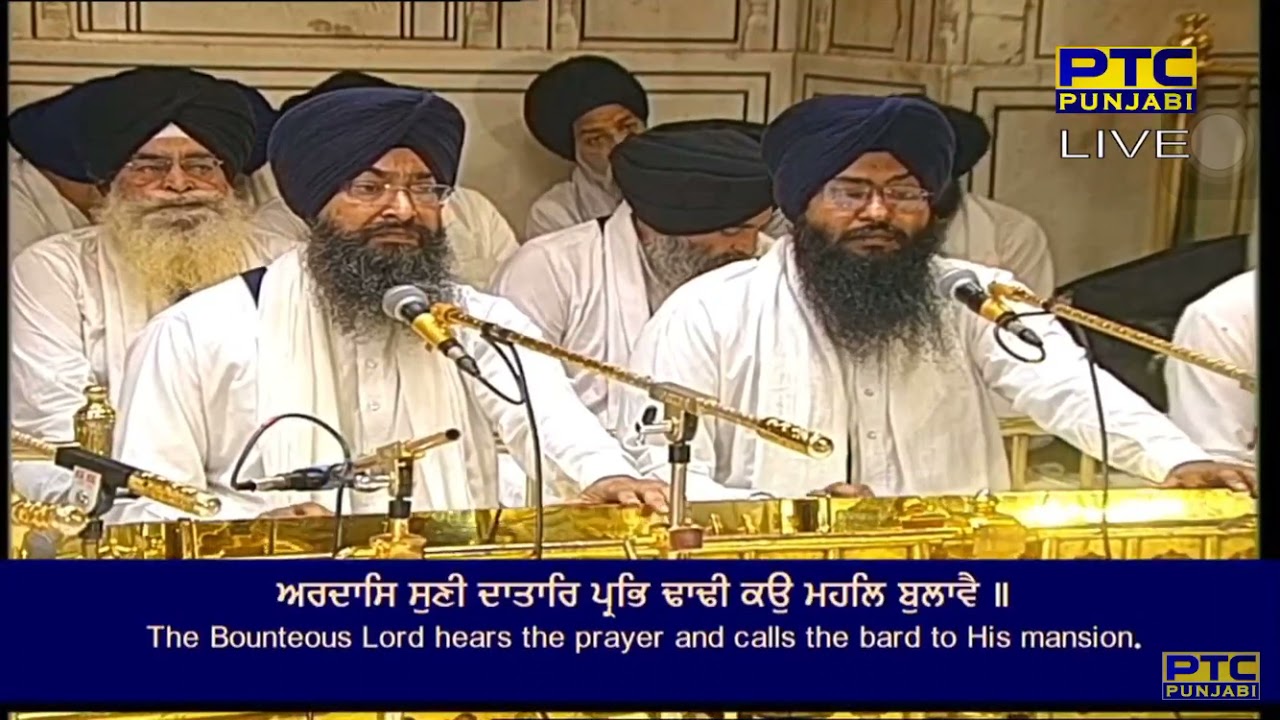 Prabh Jio Devo Darshan Apna