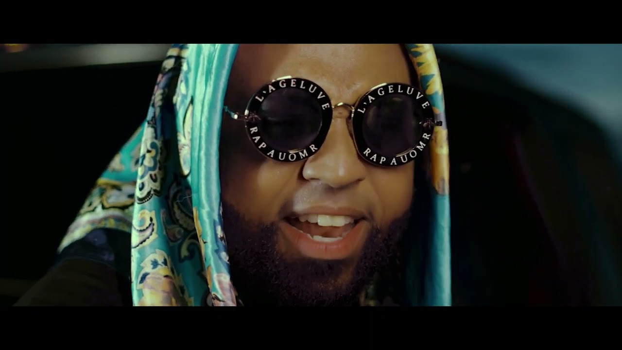 Chelion -  Cupido (Video Official)