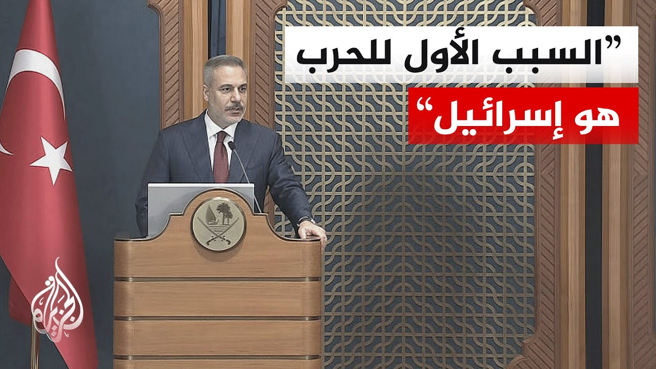 وزير الخارجية التركي: ندين الهجمات على قطر وعلى بنيتها التحتية المدنية