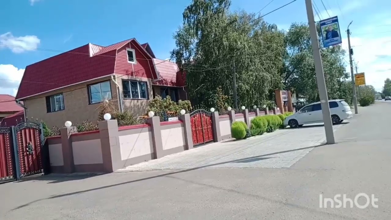 Прогулка по селу Кулунда Алтайский край