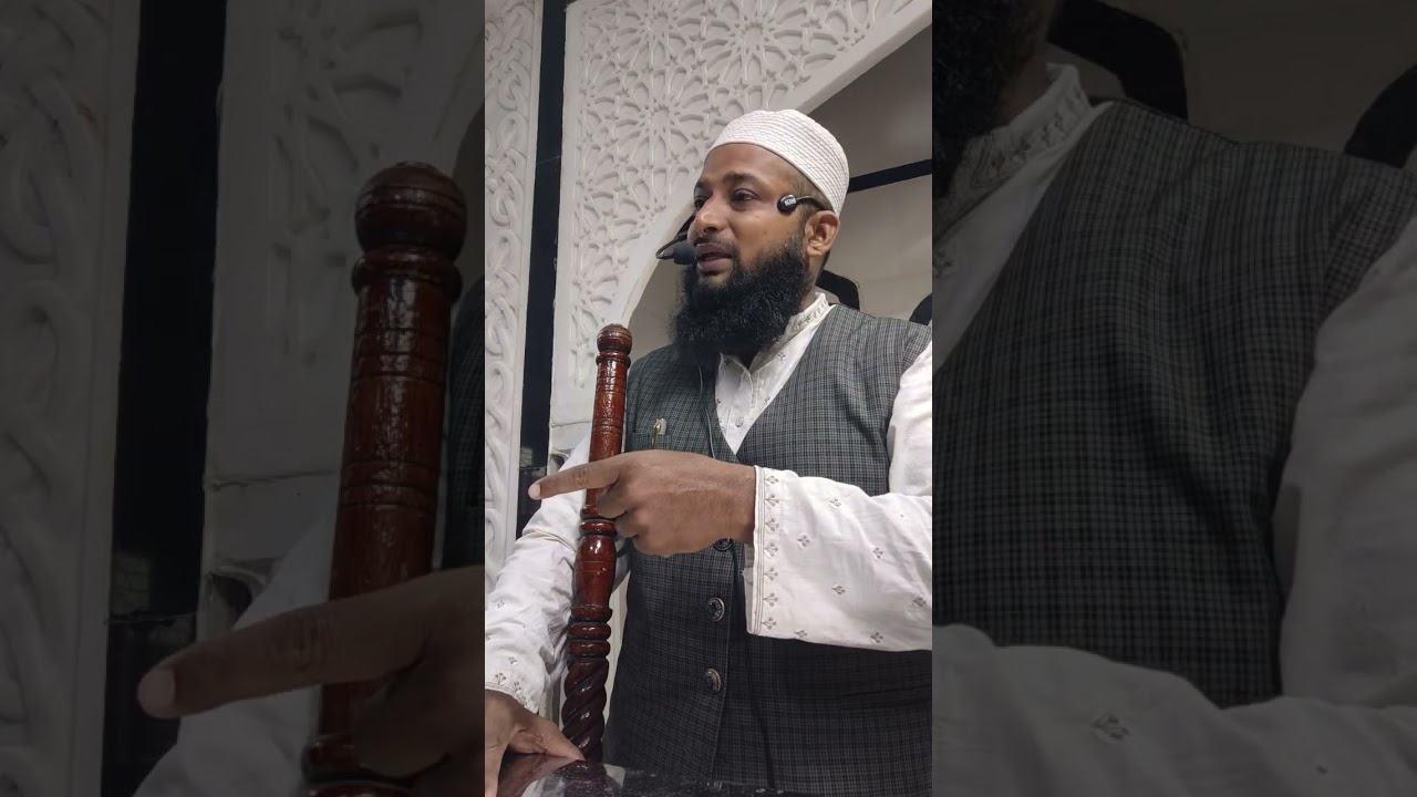  KHUTBA E JUMA RAMZAN KAYSE GUZARE 