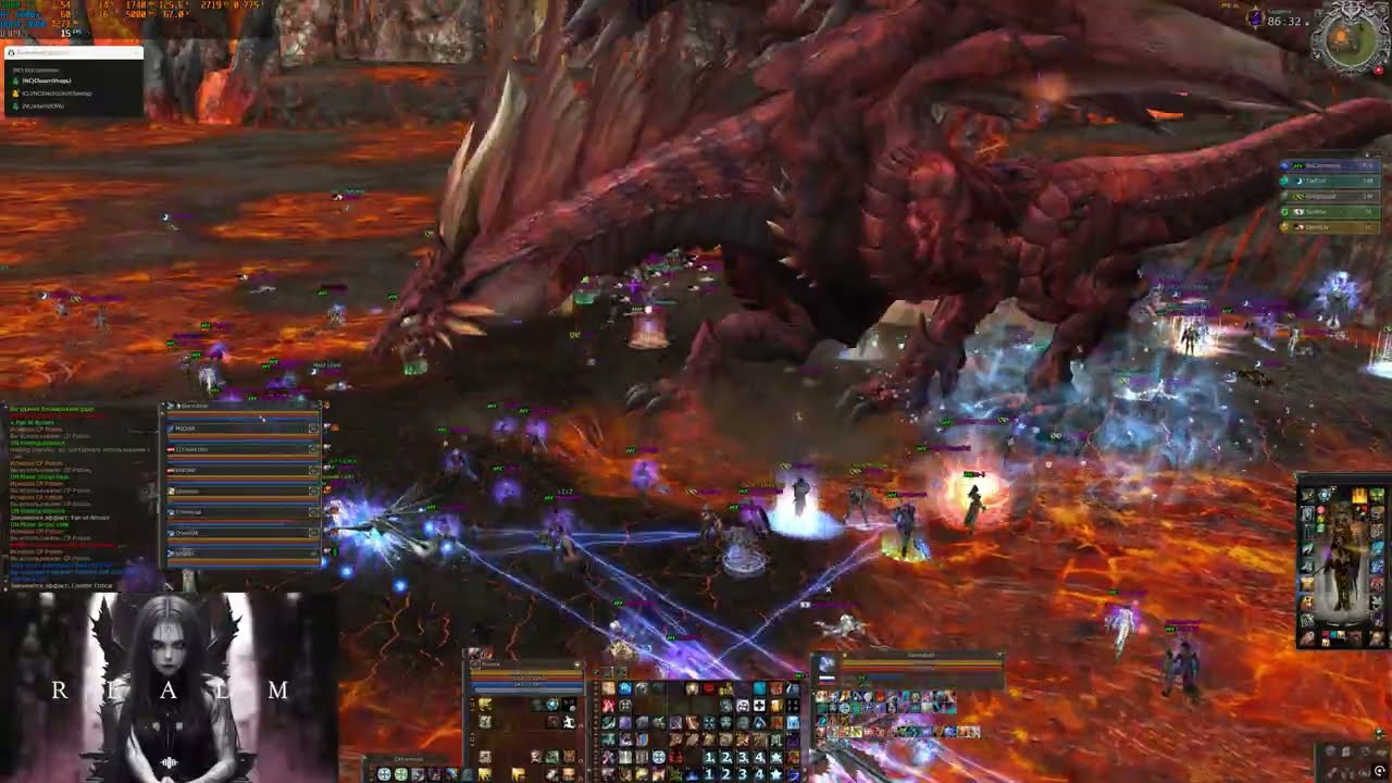 LineAge II - Scryde x50 - Valakas- NoComments (26.12.2025)
