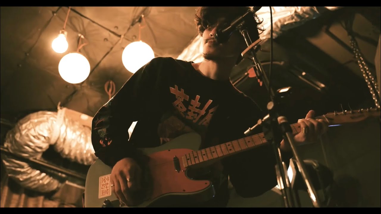 茶封筒 - ナビダイヤル Live at 2023.2.5 下北沢近道 初単独ワンマン「茶華間〜チャカカーン〜」より