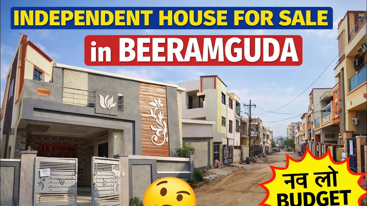 🏠 Independent House for Sale – Beeramguda💰 Very Low Budget | Best Deal