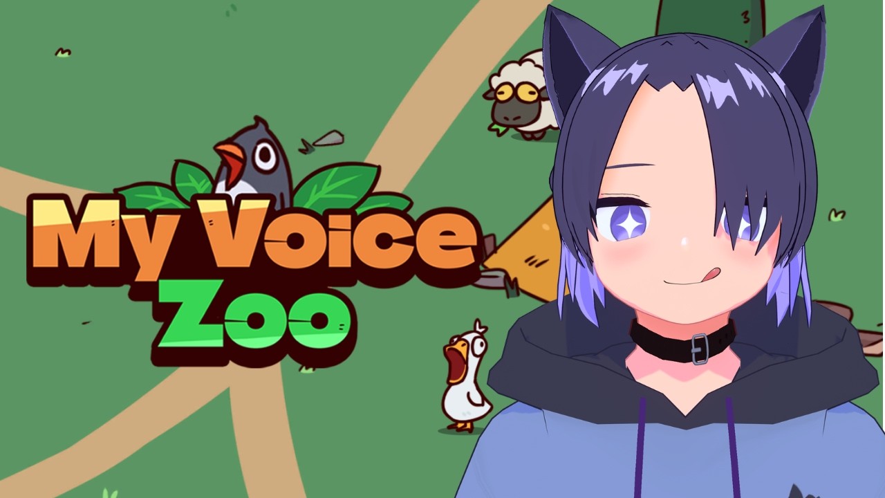 【MyVoiceZoo】ボクが全部鳴く #myvoicezoo #vtuber #男性vtuber #ゲーム実況 #低音ボイス #低音ボイスvtuber #低音男子 #猫系vtuber