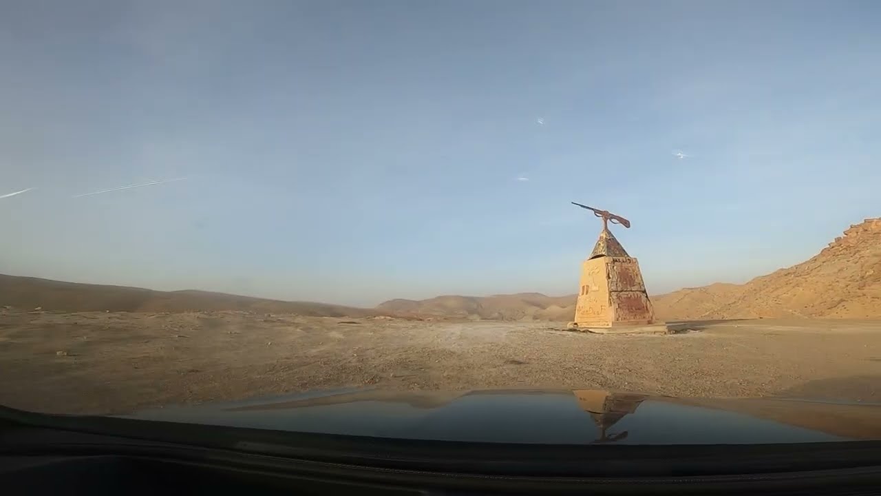 Mountain Road to Segdoud from Redeyef, Tunisia | TN POV Drive