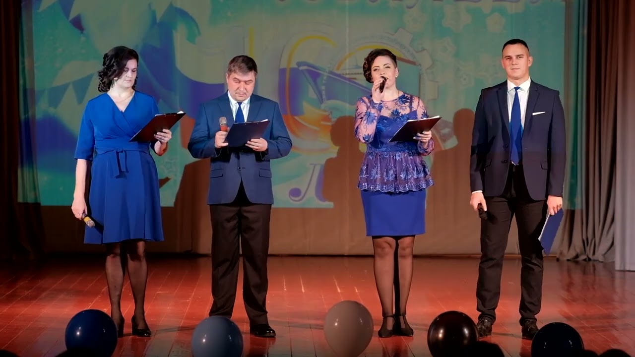 100 летний юбилей ГБПОУ 