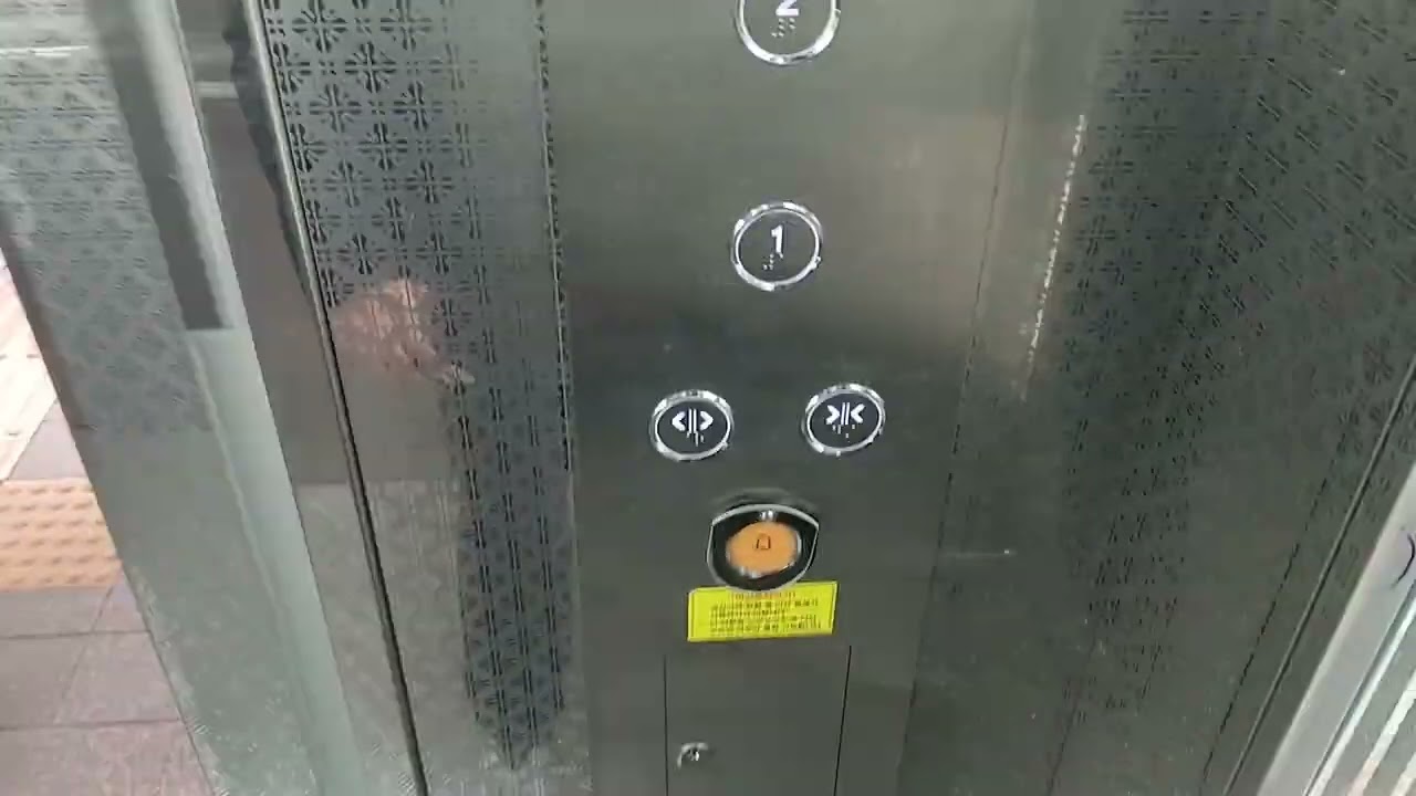 경기도 안산시 단원구 중앙대로 784 고잔동 수인분당선,4호선 고잔역 수원방향 대성IDS 리모델링후 탑사기 