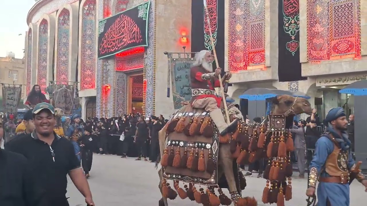 Umar bin saad ka lashkar | karbala 2025 #haram #karbala