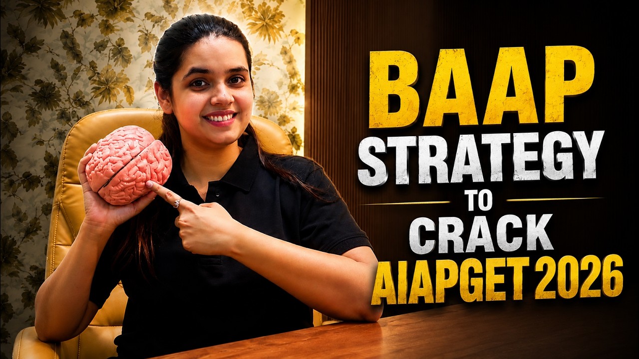 Baap Strategy to Crack AIAPGET 2026
