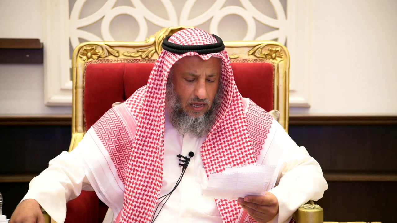 حكم حفلات التخرج للطالبات مع وجود الإختلاط الشيخ د.عثمان الخميس