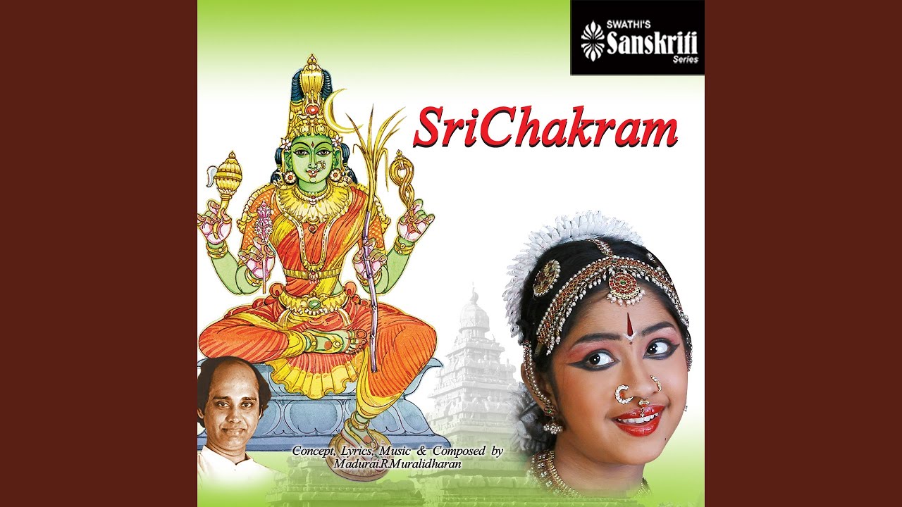 Maha Kali - Gowla - Adi