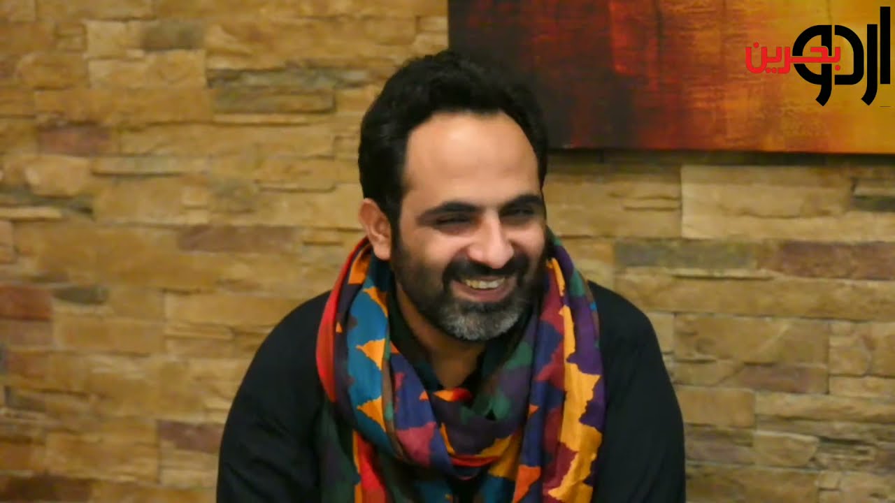 Tehzeeb Haafi - Exclusive Interview With Urdu Bahrain 