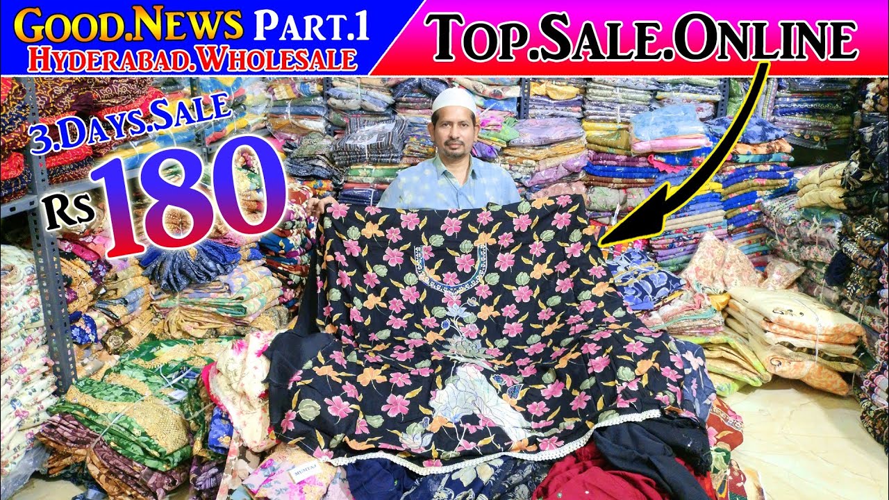 Good News Online Big Sale Offer 3.Days Rs180 Sale Offer Hyderabad Wholesale || Khateeja Suit ||