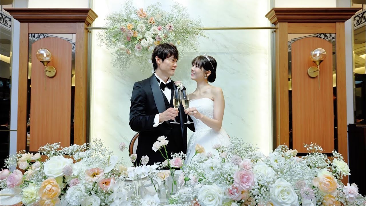結婚式