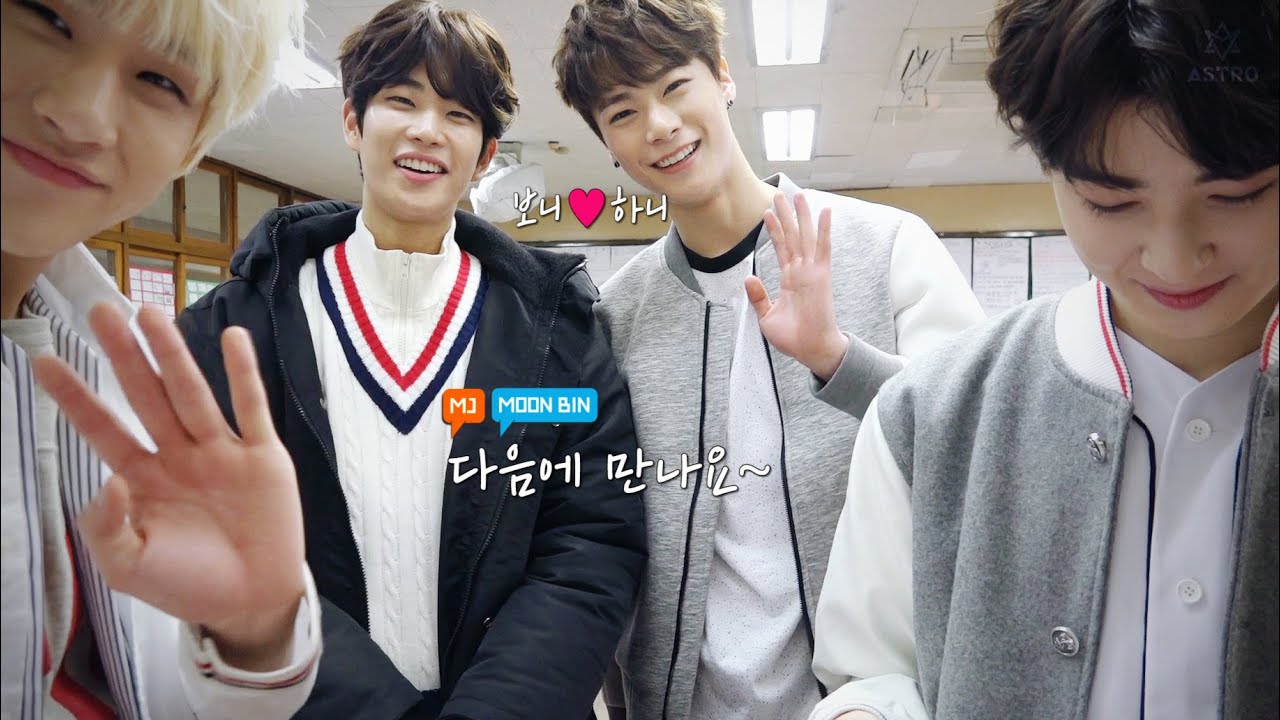 [ASTRO PLAY] 보니하니