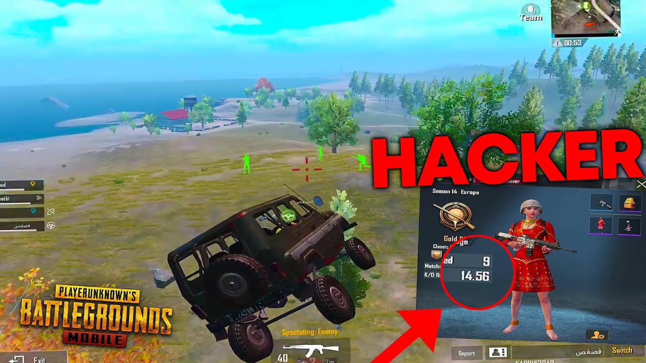 This CHEATER can fly In PUBG Mobile.