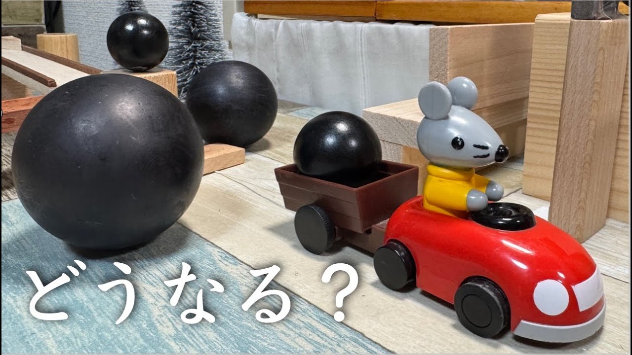 【新企画】スーと黒玉軍の「今日のどうなる？」