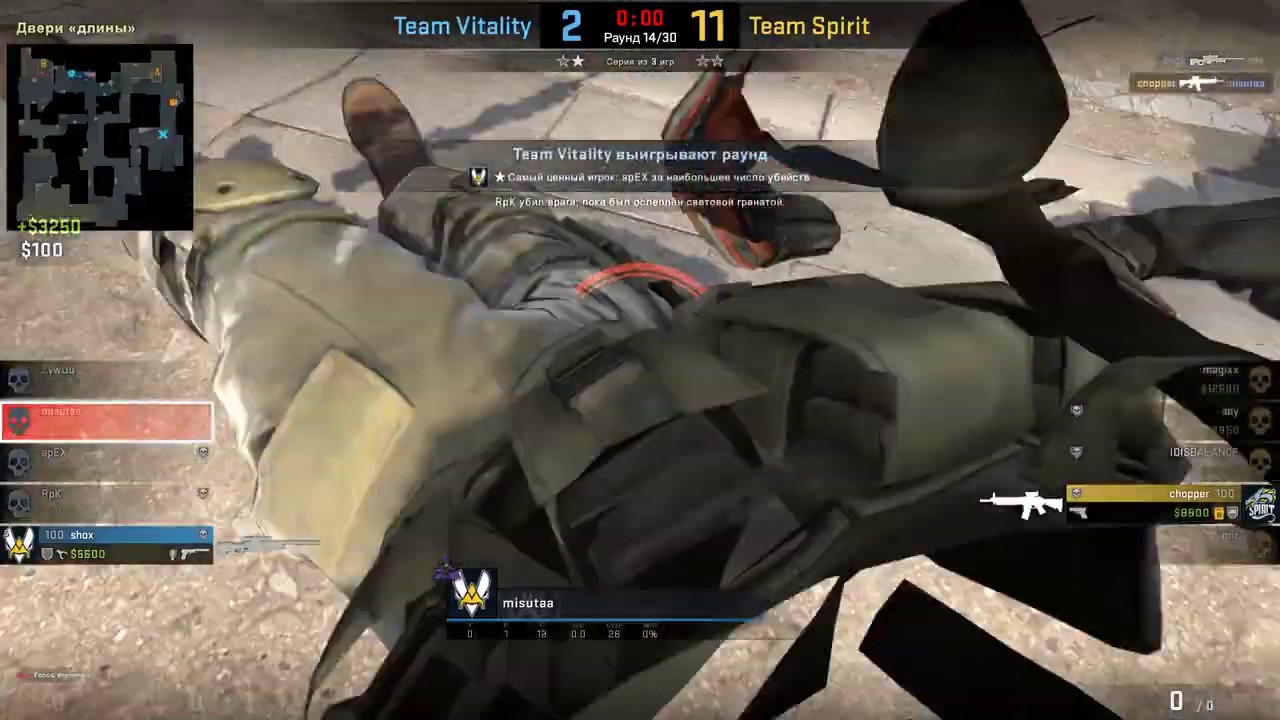 Vitality 'misutaaa' vs Team Spirit - Best Moments 20.03.2020