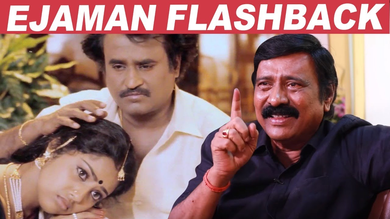 Rajini's DROPPED Film JILLA COLLECTOR Story & Unbelievable Climax : RV Udayakumar Opens Up!