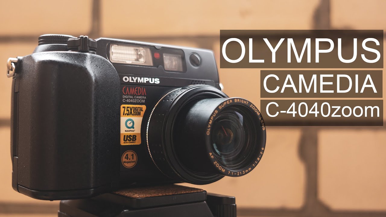 Фоткаю на Olympus Camedia C-4040 Zoom