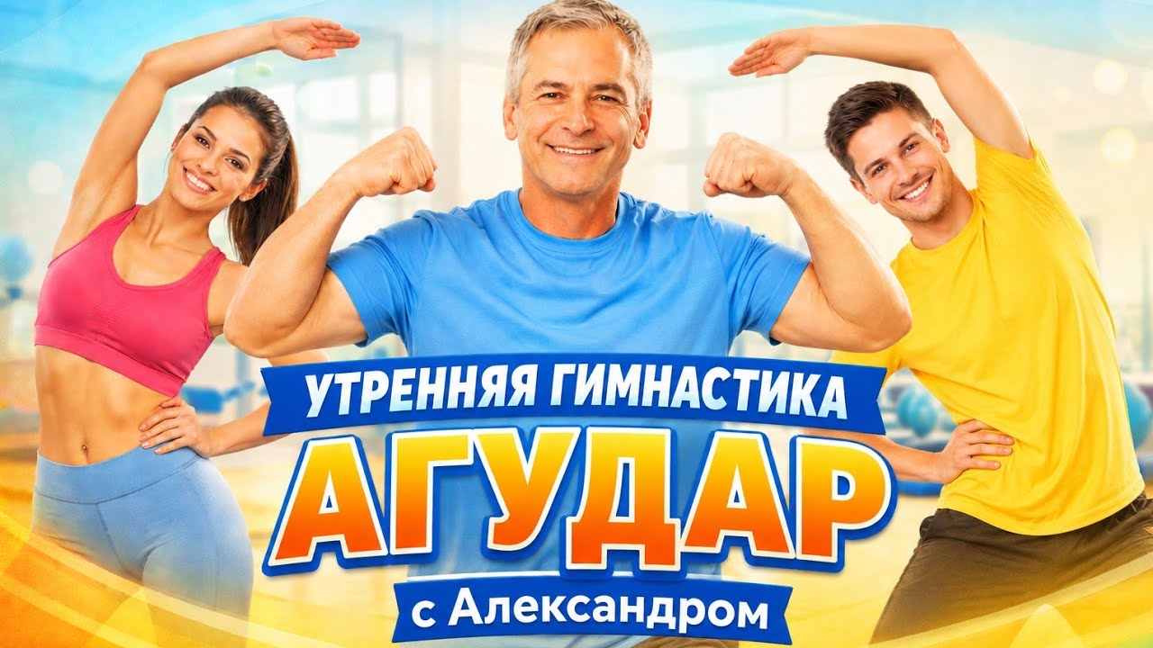 21.08.26