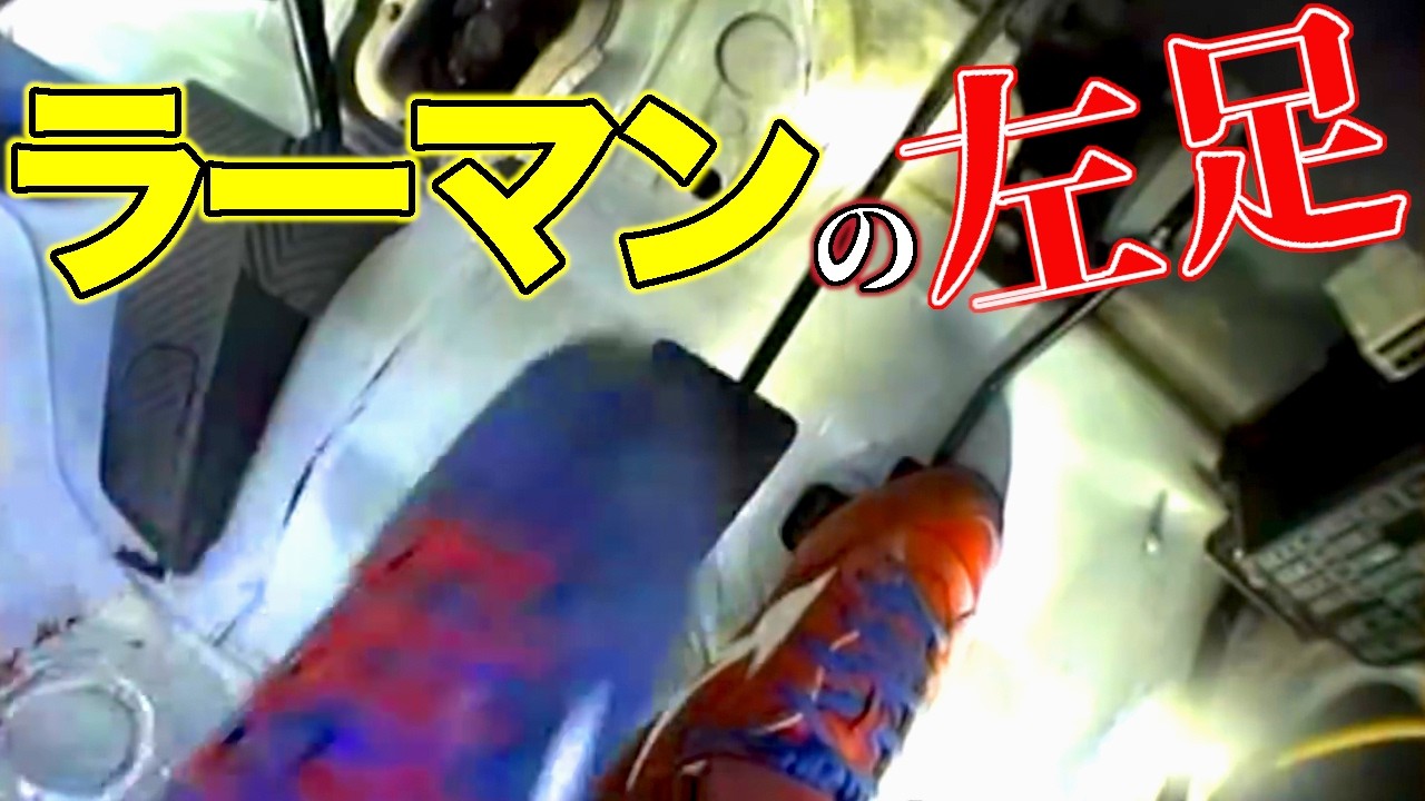 【ペダルワーク】足技の達人たち！電子制御に頼らない真の技術がここにある！！【VIDEO OPTION切り抜き S15 RPS13 AE86 FC3S CP9A CT9A】