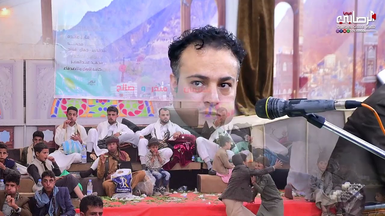 بث مباشر  افراح ال  الثجري  الزفه  الفنان سمير الغويدي  مخيمات الرداعي  قريه الثجره5