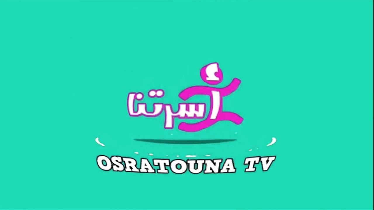 Osratouna TV Intro Logo Effects l Preview 2 Klasky Csupo 2001 Effects
