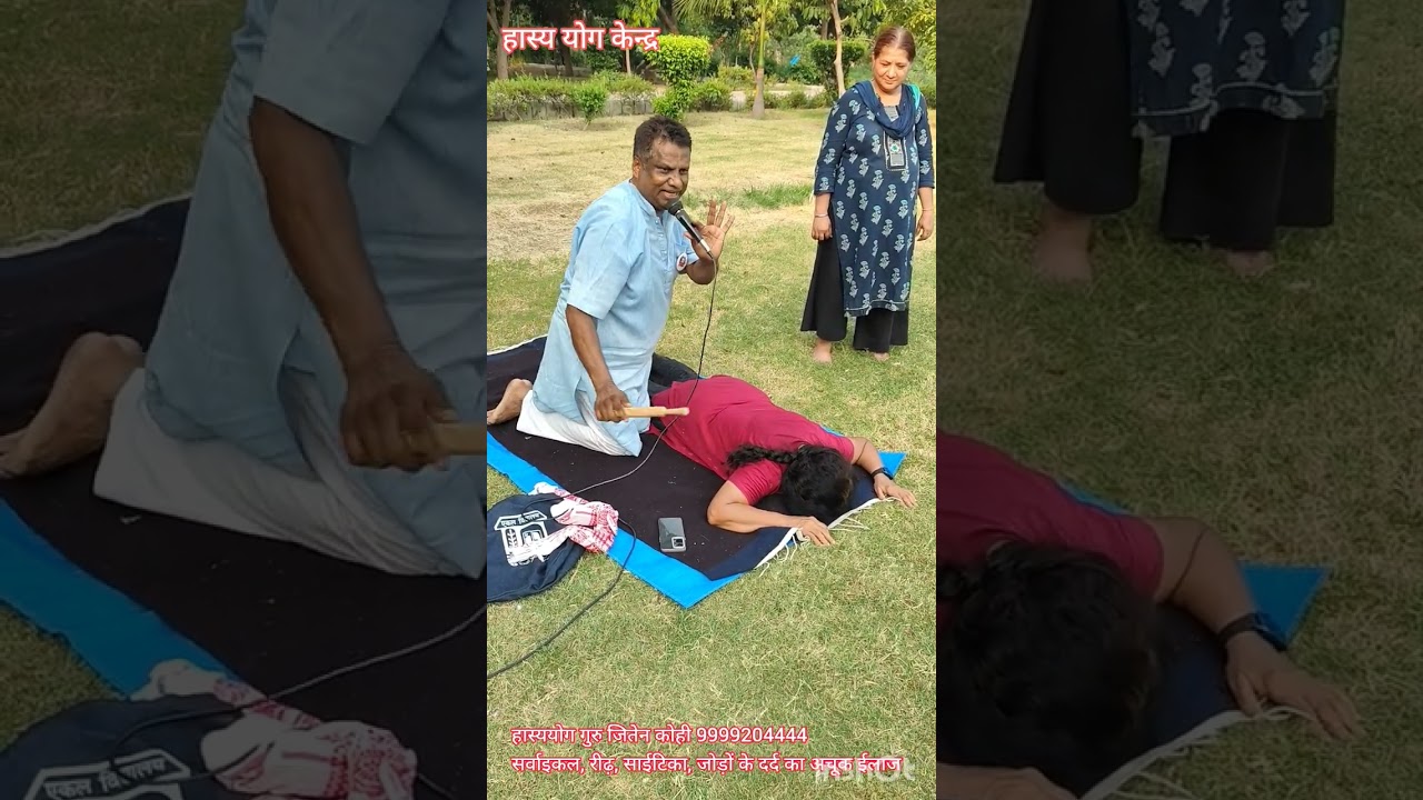 Easy way to releif from cervical, sciatica, back pain etc with Jiten Kohi