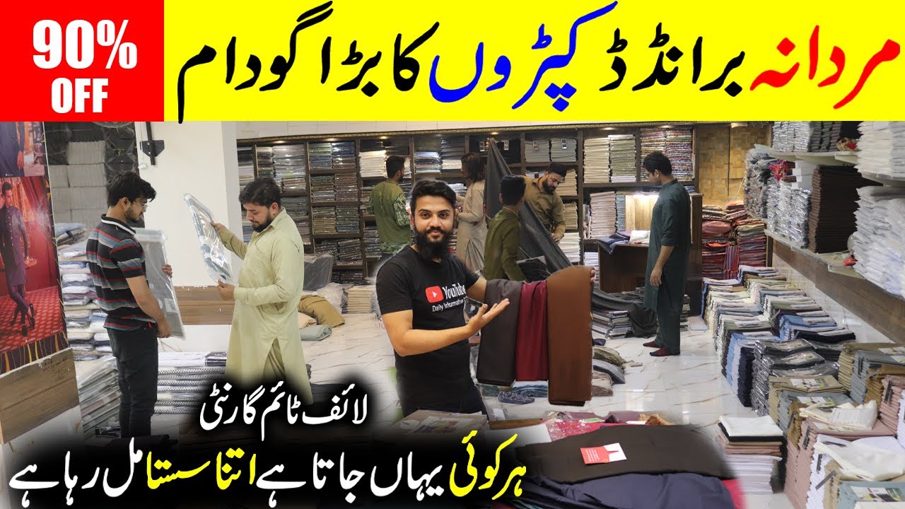 Gents Branded Suit Wholesale | Zellbury | AlKaram Studio | Gul Ahmed | Sapphire