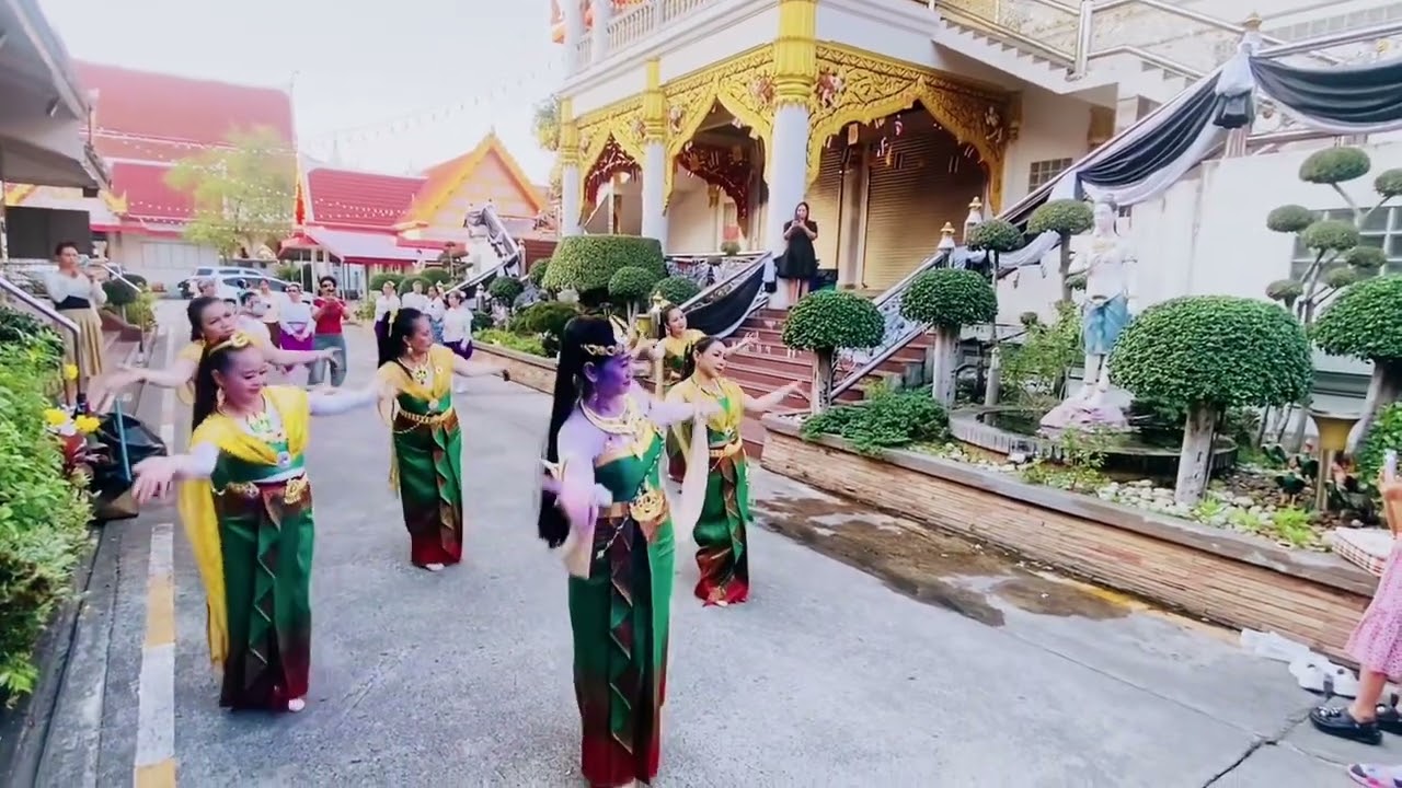 รำเพลงแม่บายศรี