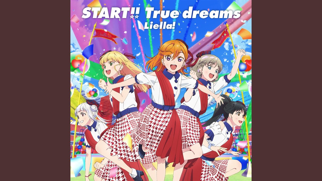 START!! True dreams