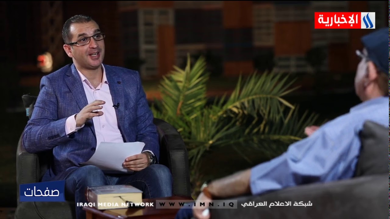 صفحات مع سنان باسم / الضيف : شامل عبد القادر - مؤرخ /  15.10.2020