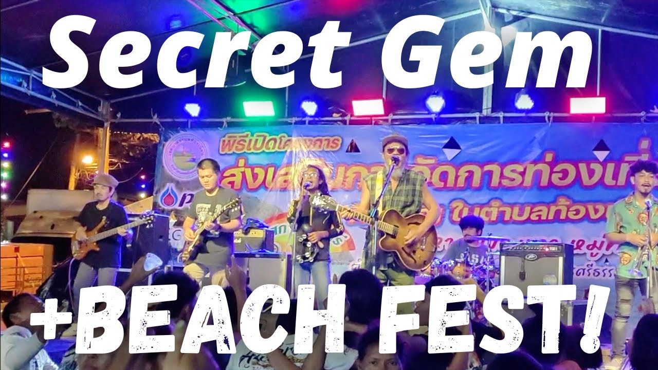 'Secret' Beach Job2Do  +NEW Bridge Khanom to Samui Kwang Pao Thailand (rd  trip from Hua Hin)