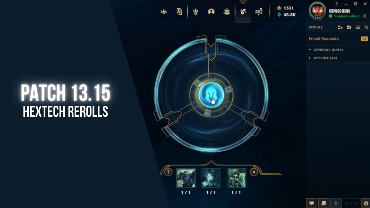 LOL - Patch 13.15 Hextech Rerolls for Soul Fighter Part 2
