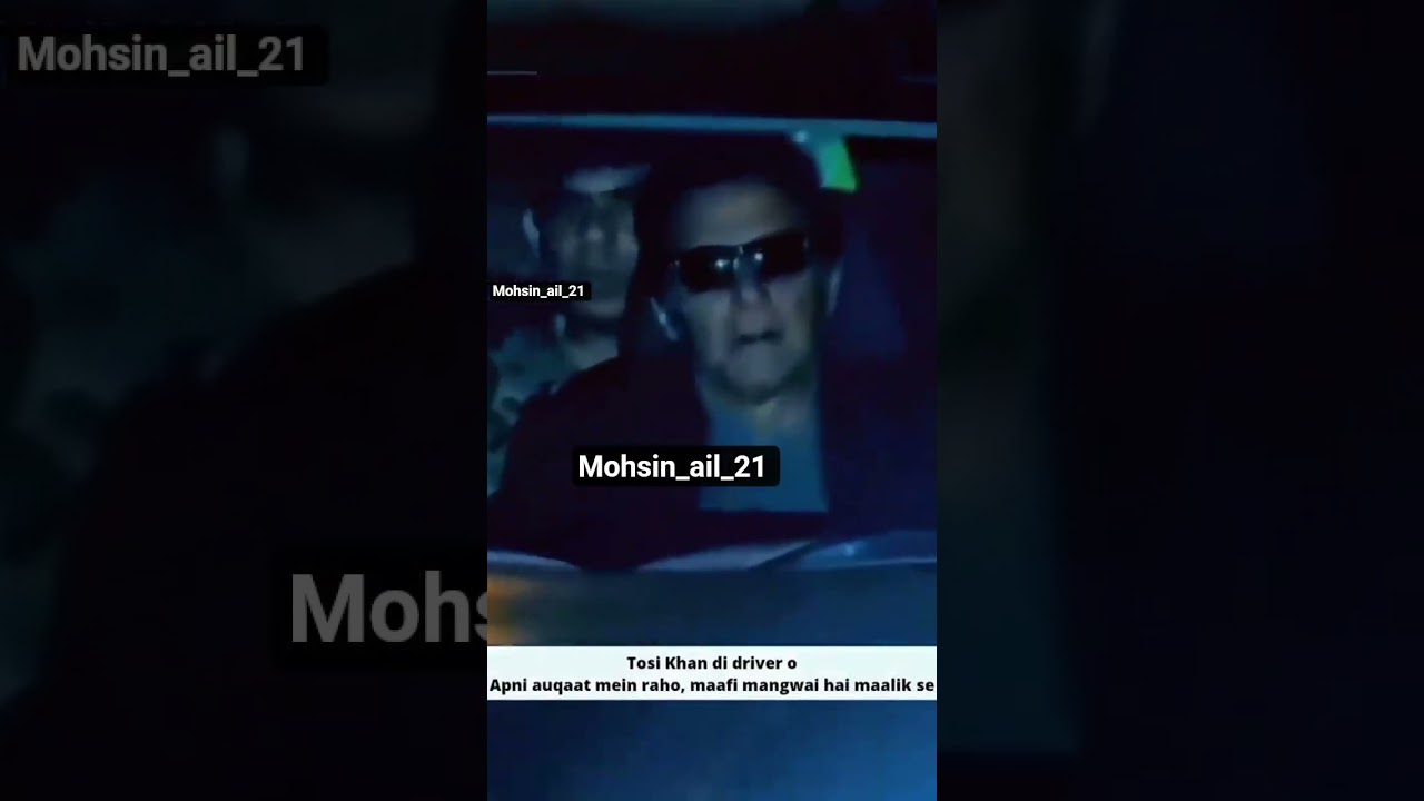 Tum Naam kuo nahi lete imran Ahmad Khan niazi 
