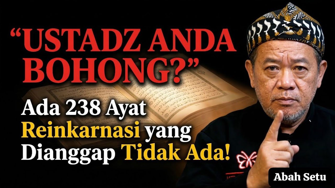 💥REINKARNASI DI DALAM AL-QUR'AN | Mengungkap 238 AYAT yang Selama Ini DISEMBUNYIKAN‼️