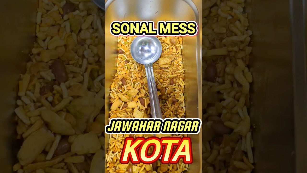 🛑SONAL MESS KOTA &bull; JAWAHAR NAGAR MESS &bull; MESS NEAR ALLEN &bull; KOTA MESS FOOD #shorts #short #shortvideo