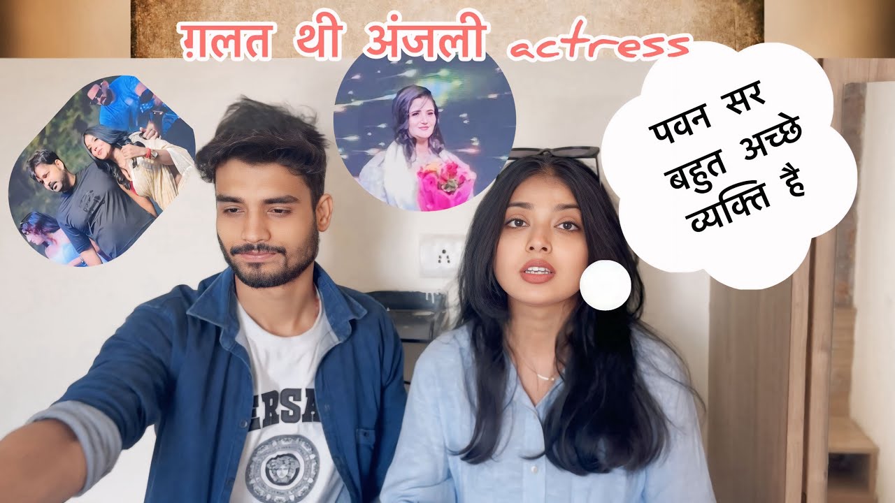 #pawansingh का हुआ खुलासा सच आया सामने ॥ #himanshisingh ने बताई सच्चाई #supprtalways #pawansingh 