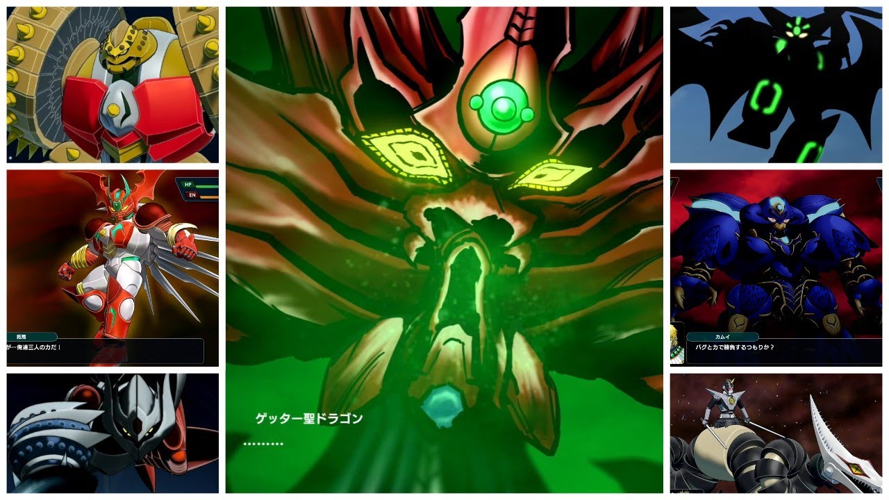 スーパーロボット大戦Y「Bloodlines～運命の血統～＆DRAGON2021＆HEATS2021をBGMにゲッターロボアーク・キリク・カーン・タラク・聖ドラゴン+α全武装」