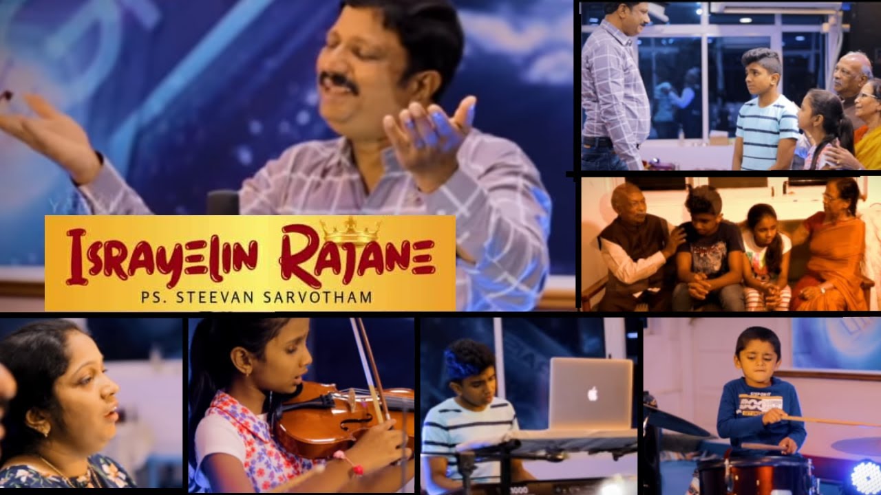 ISRAYELIN RAJANE | Kannada Worship Cover Song | Ps. Steevan Sarvotham