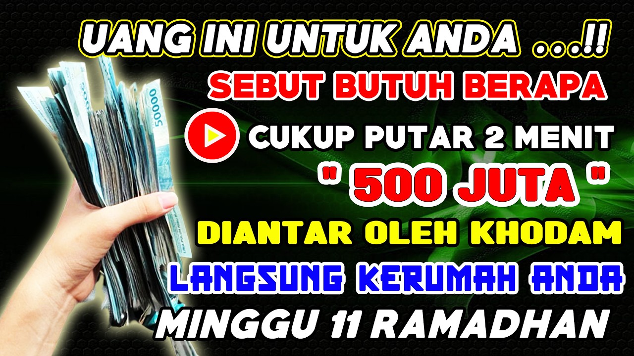 🔴ALHAMDULILLAH🤲 BARU PUTAR SEBENTAR UANG BENAR2 DATANG SENDIRI KE RUMAH, DOA KEKAYAAN NABI SULAIMAN
