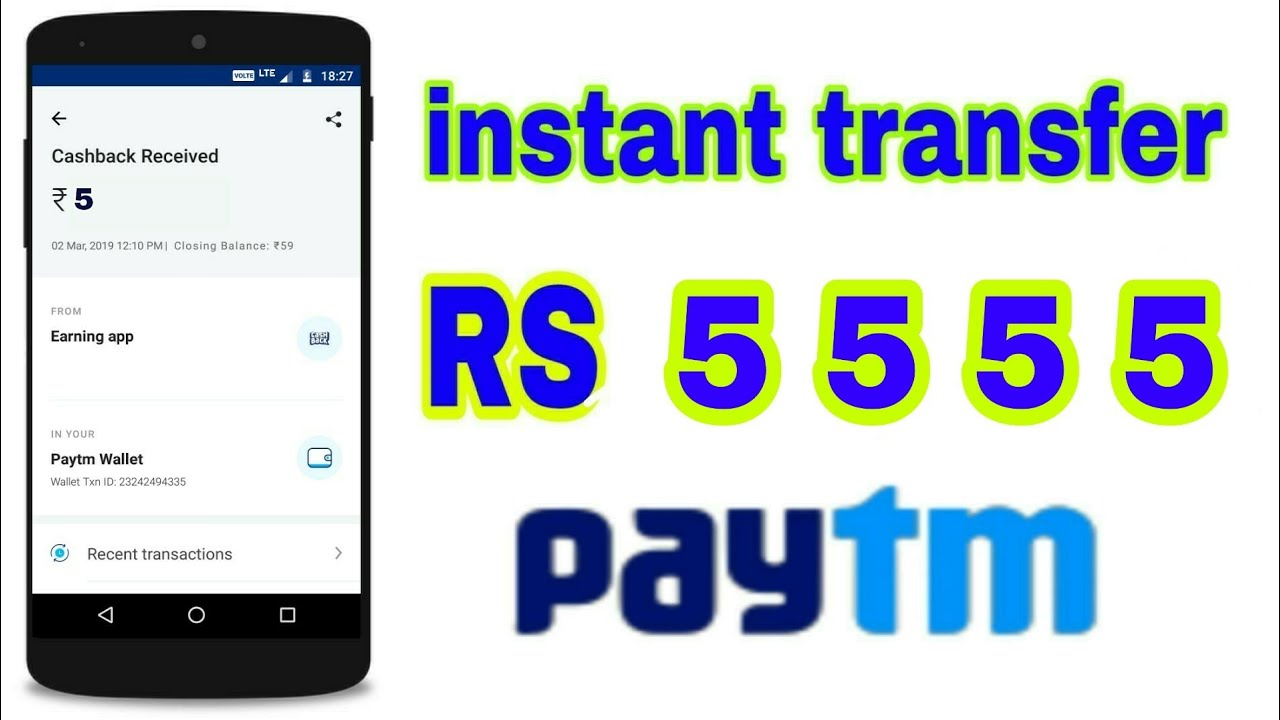 #msedition# New paytm loot application